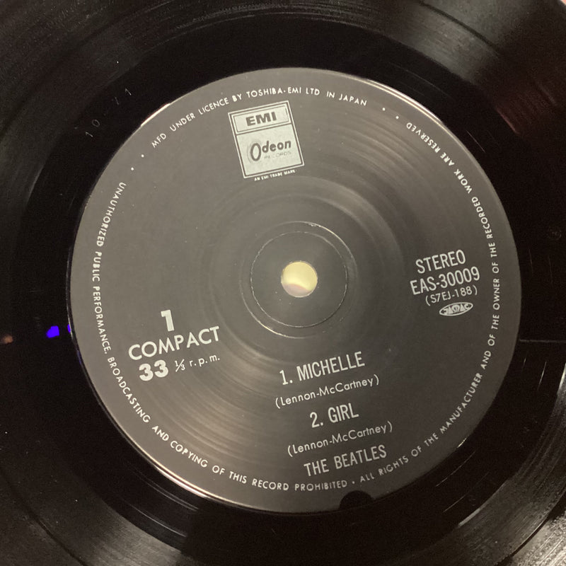 BEATLES = MICHELLE EP (7 IN.) (JAPAN 1979) (USED)