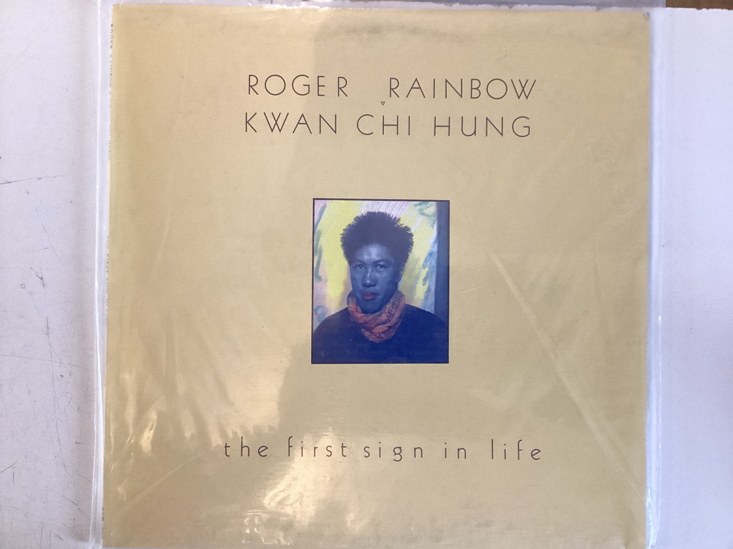 RAINBOW, ROGER = THE FIRST SIGN IN LIFE (CDA 1989) (USED)