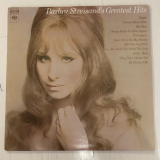 STREISAND, BARBRA = GREATEST HITS (CDN 1977 REISSUE) (USED)
