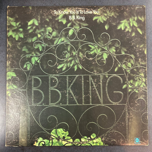 KING, B.B. = TO KNOW YOU IS TO LOVE YOU (CDN 1973) (USED)