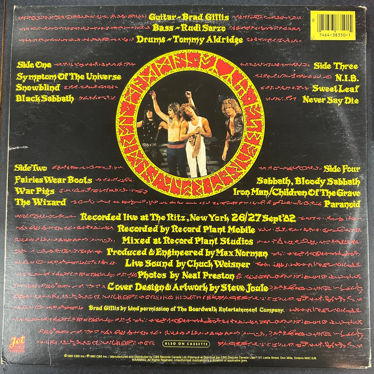 OSBOURNE, OZZY = SPEAK OF THE DEVIL (CDN 1982) (USED)