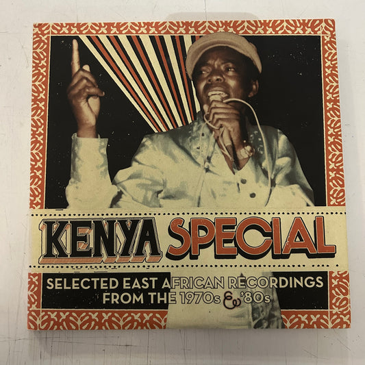 KENYA SPECIAL: SELECTED EAST AFRICAN RECORDINGS FROM THE 1970S-80S (UK 2013) (USED)