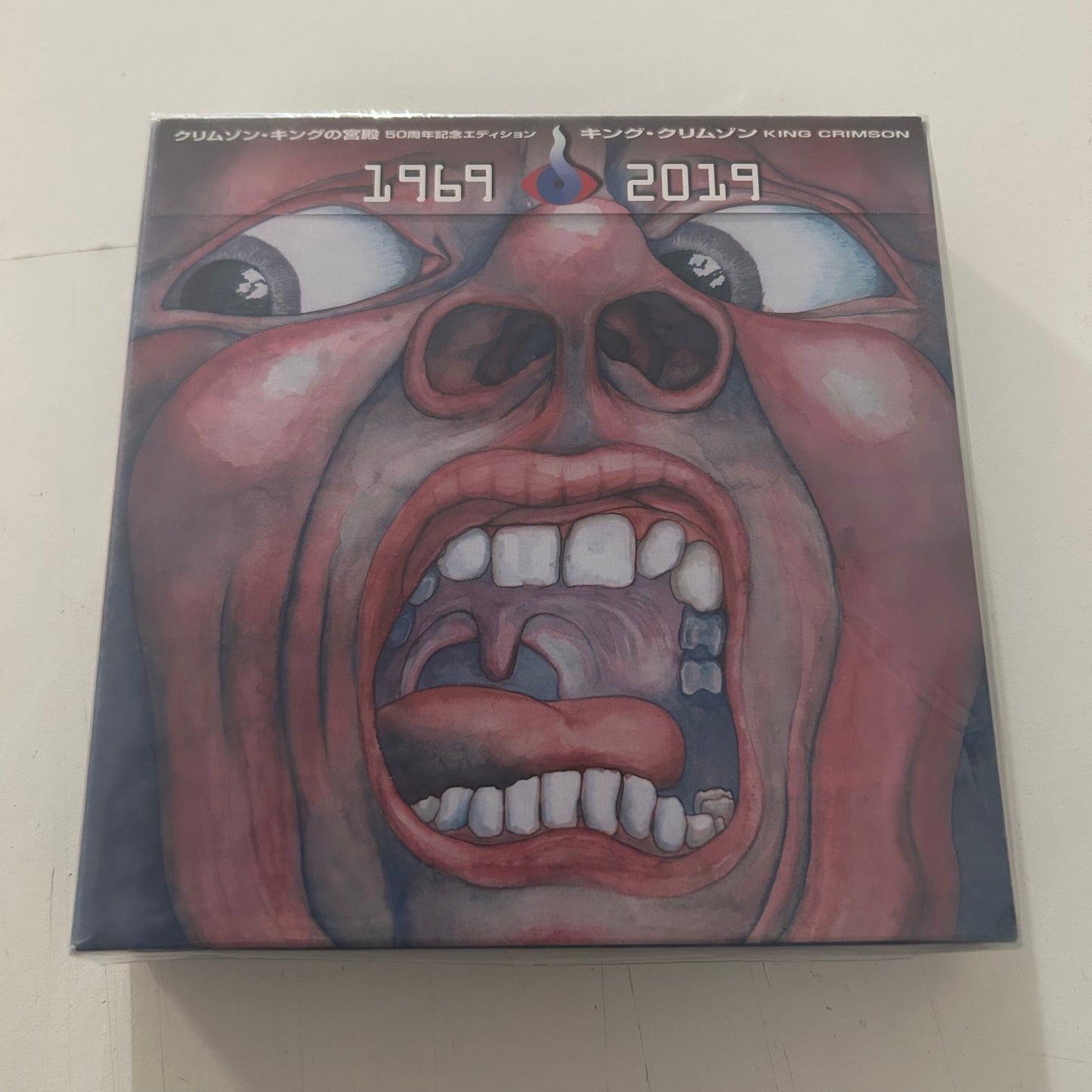 KING CRIMSON = IN THE COURT OF THE CRIMSON KING (CD+BLURAY) (JAPAN)