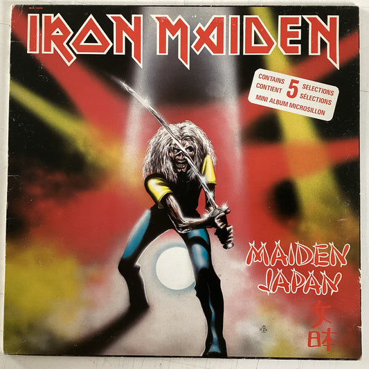 IRON MAIDEN = MAIDEN JAPAN (CDN 1981) (USED)