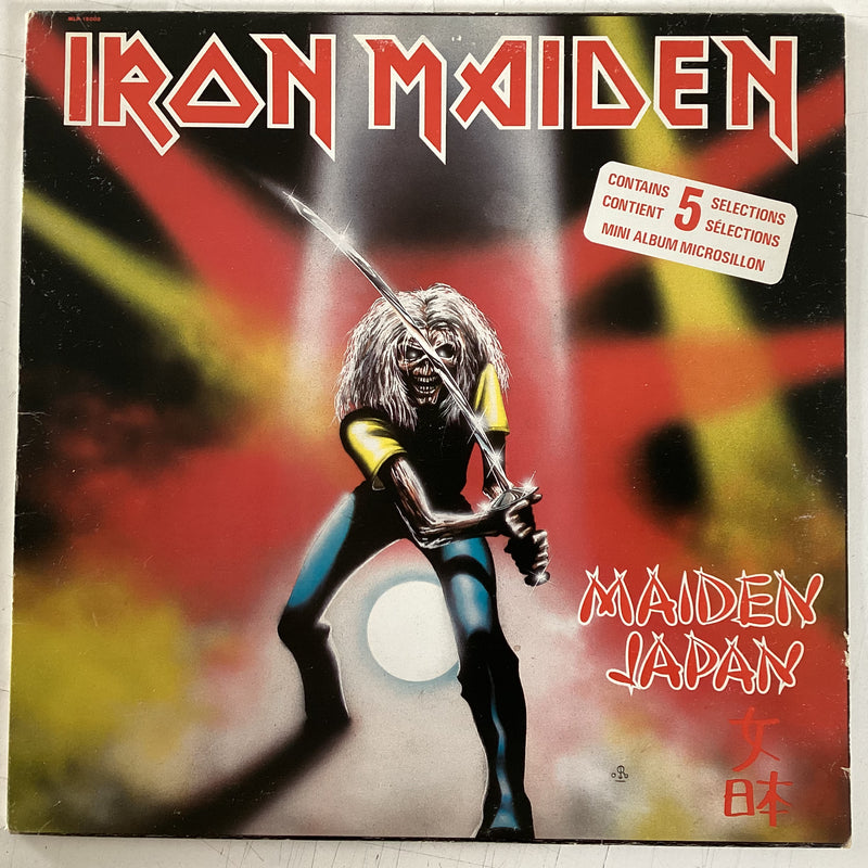 IRON MAIDEN = MAIDEN JAPAN (CDN 1981) (USED)
