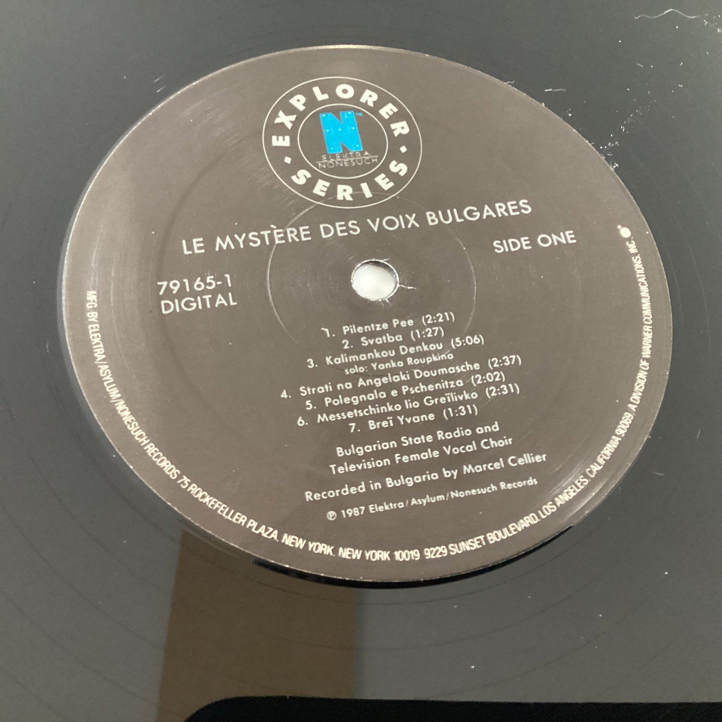 LE MYSTÈRE DES VOIX BULGARES (US 1987) (USED)