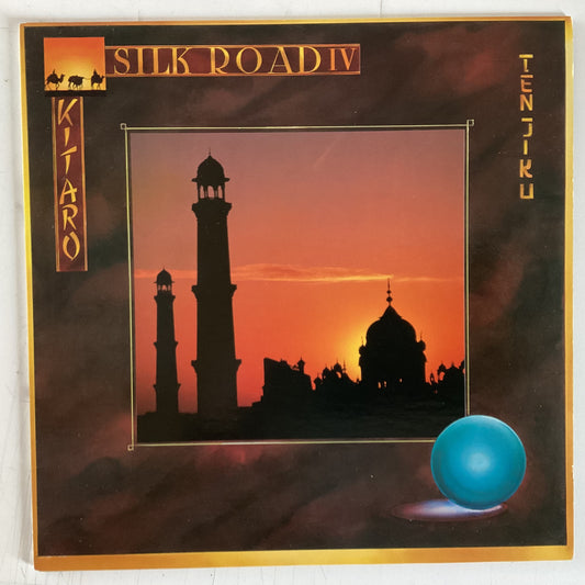 KITARO = SILK ROAD IV (CDN 1983) (USED)