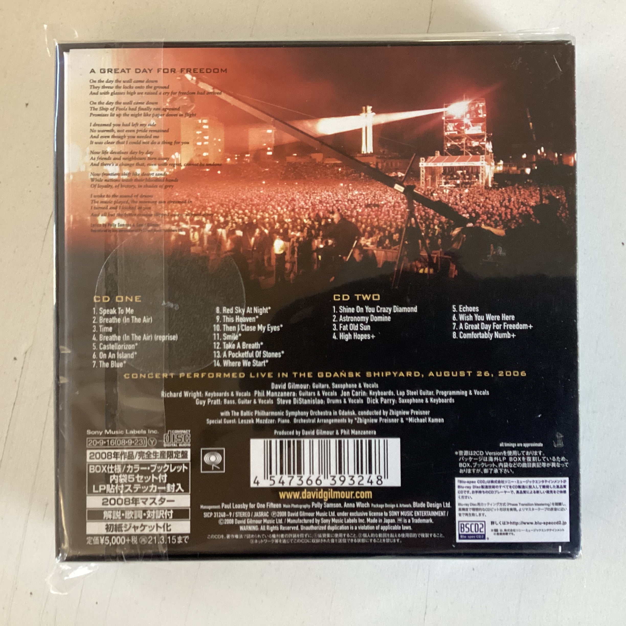 GILMOUR, DAVID = LIVE IN GDAŃSK (2CD/BSCD2/JAPAN)