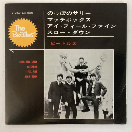 BEATLES = LONG TALL SALLY (7IN./EP) (JAPAN 1980) (USED)