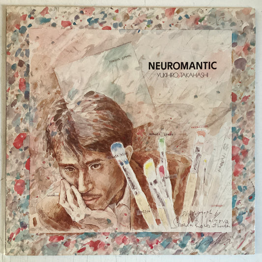 TAKAHASHI, YUKIHIRO = NEUROMANTIC (CDN 1981) (USED)