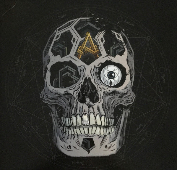ATREYU = IN OUR WAKE