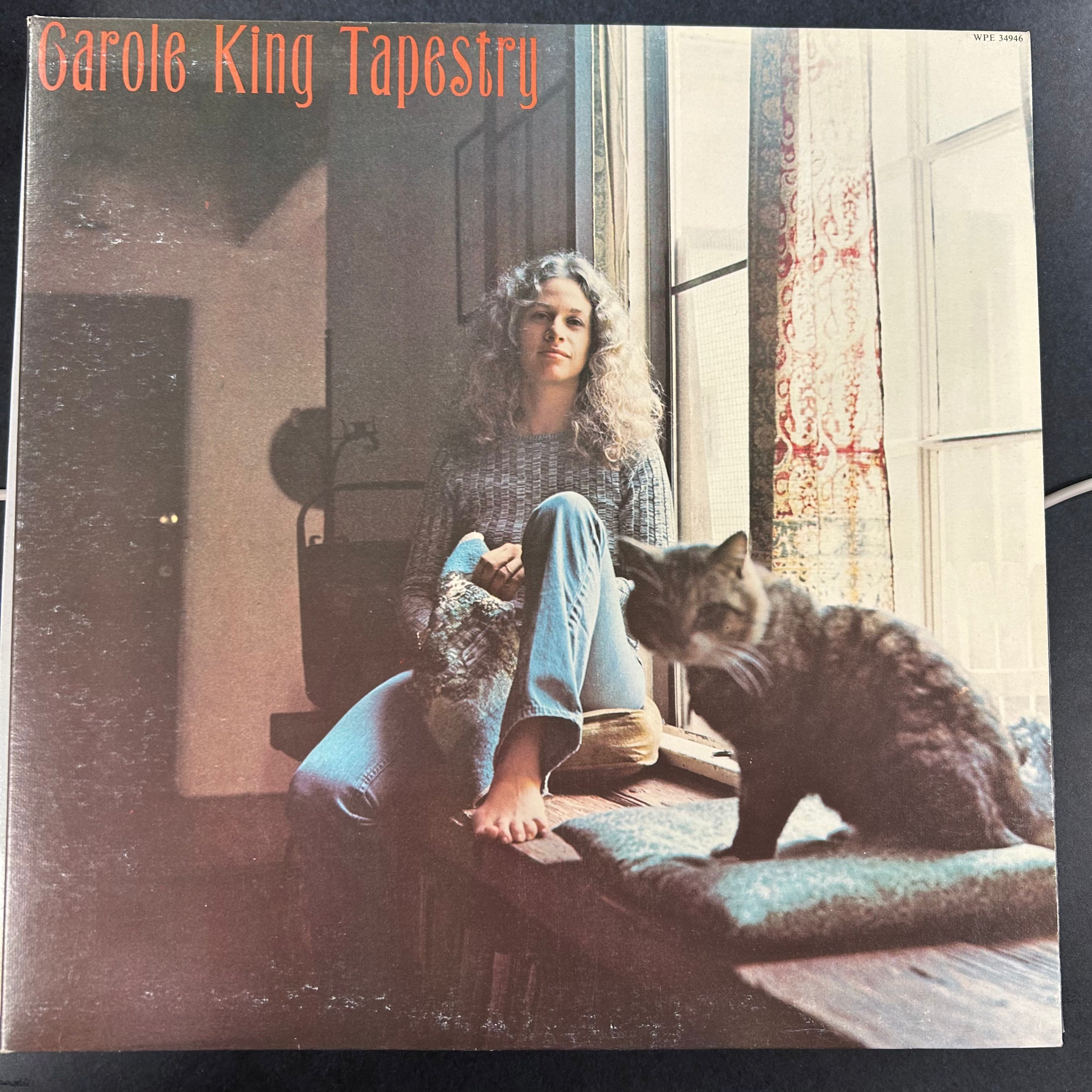 KING, CAROLE = TAPESTRY (CDN 1970s REISSUE) (USED)