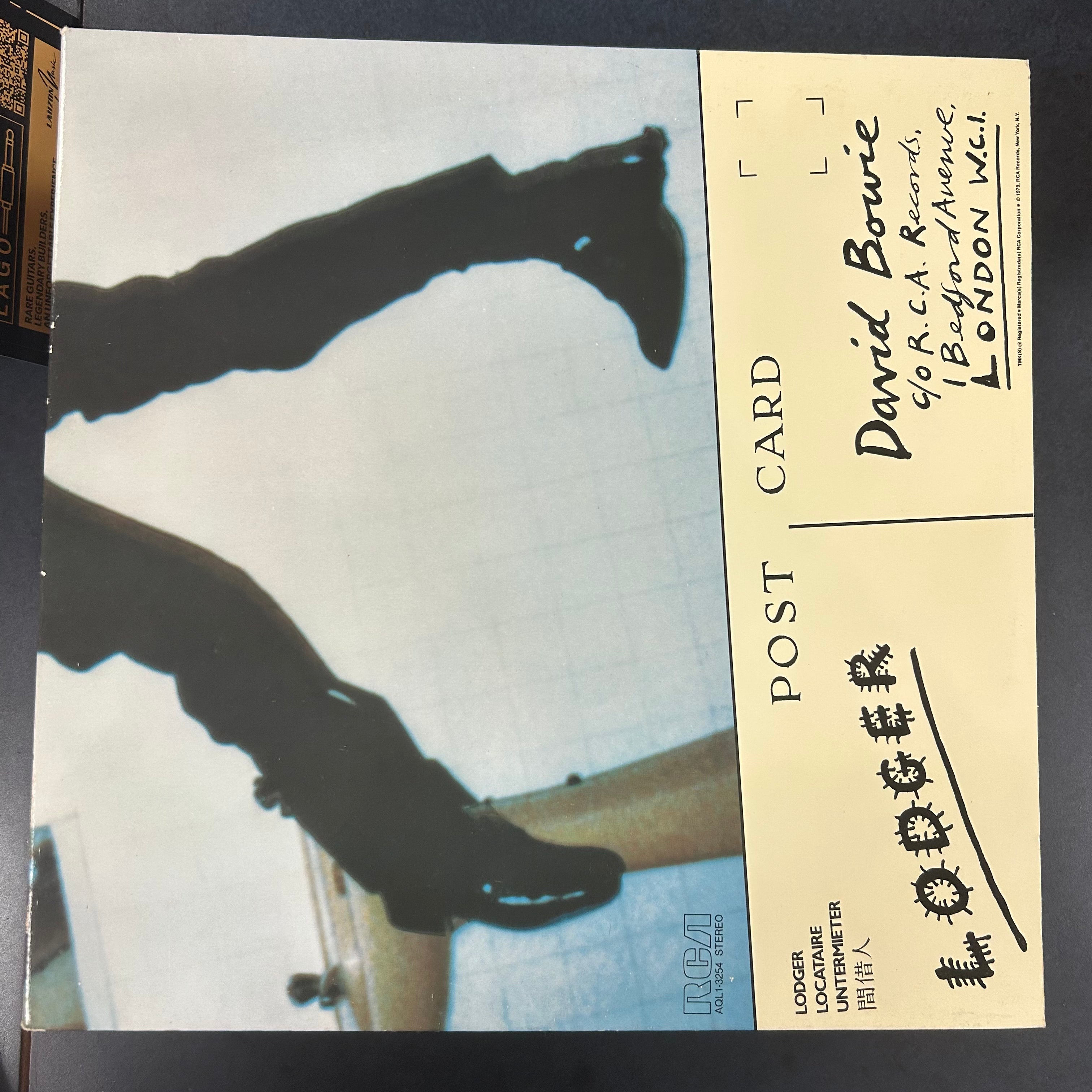 BOWIE, DAVID = LODGER (CDN 1979) (USED)