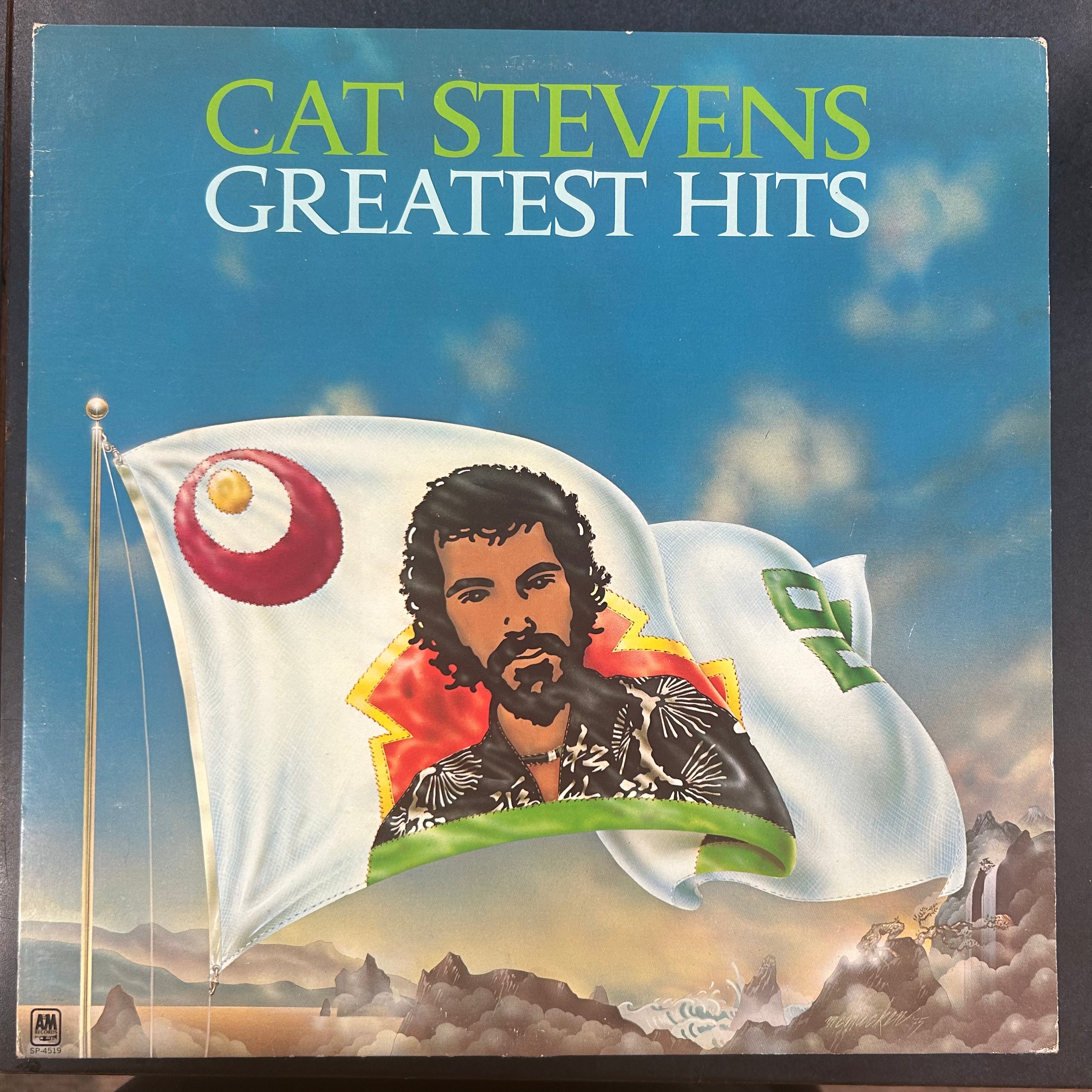 STEVENS, CAT = GREATEST HITS (CDN 1970s REISSUE) (USED)