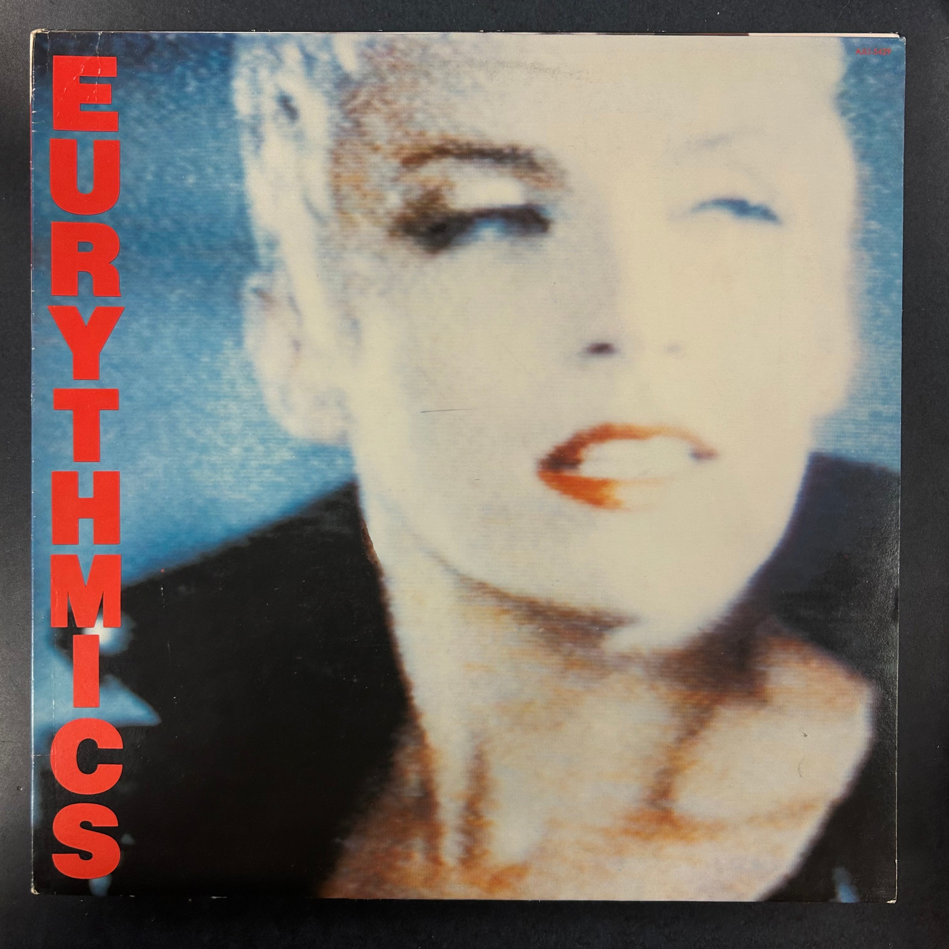EURYTHMICS = BE YOURSELF TONIGHT (CDN 1985) (USED)