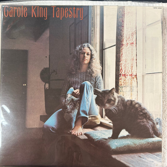 KING, CAROLE = TAPESTRY (CDN 1980s REISSUE) (USED)
