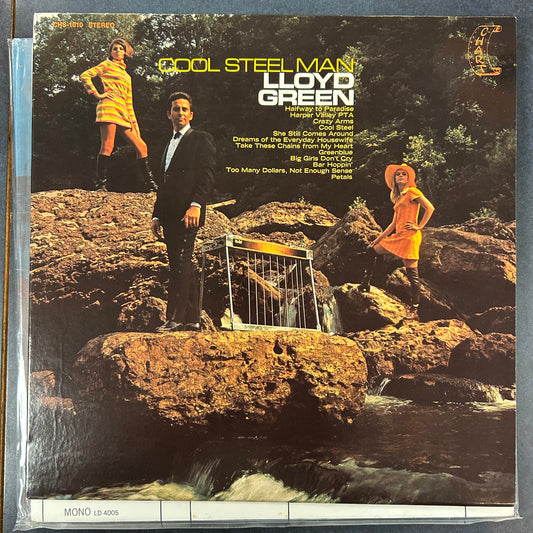 GREEN, LLOYD = COOL STEEL MAN (US 1969) (USED)