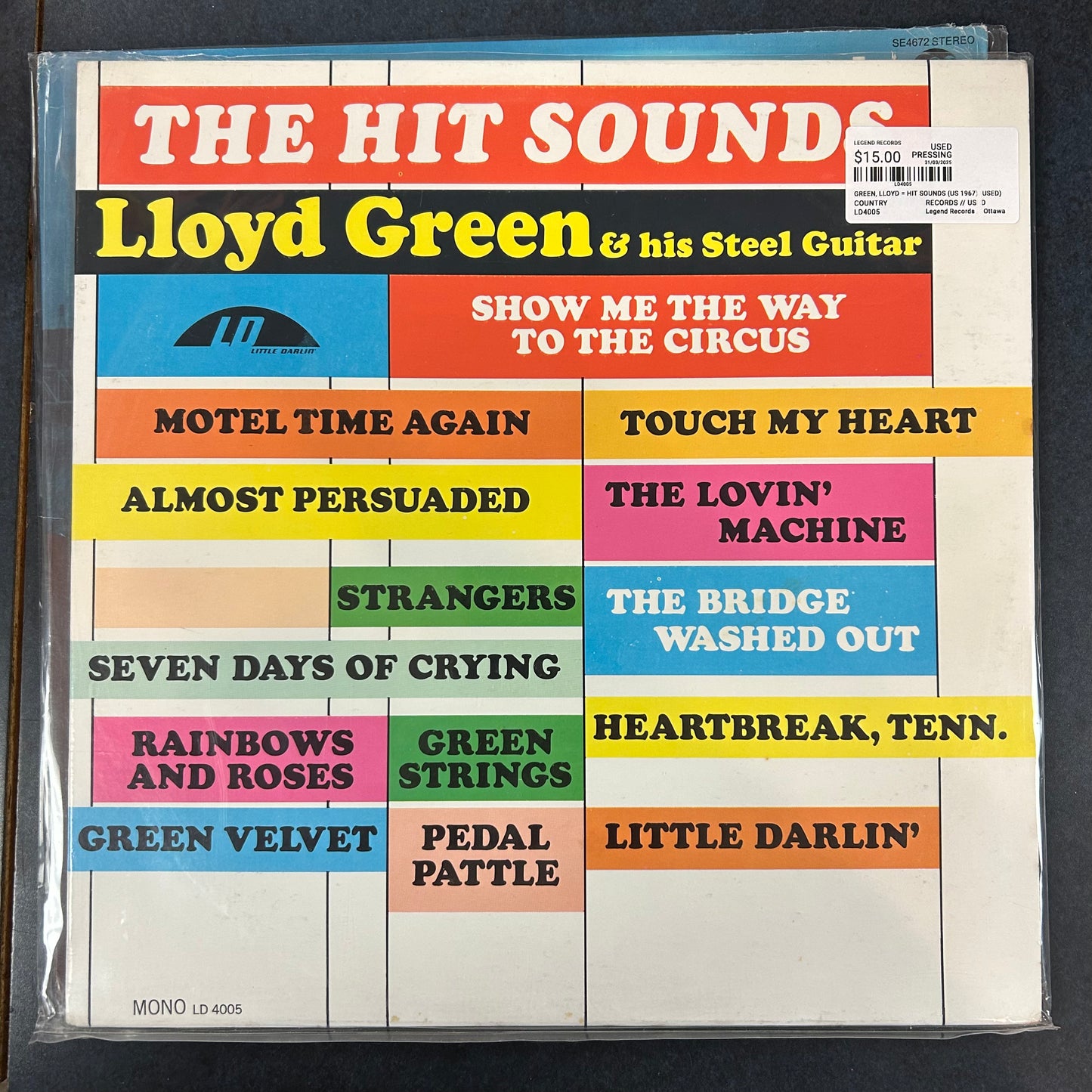 GREEN, LLOYD = HIT SOUNDS (US 1967) (USED)