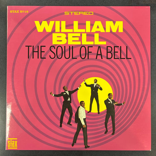 BELL, WILLIAM = SOUL OF A BELL (VINYL ME PLEASE) (US 2018) (USED)
