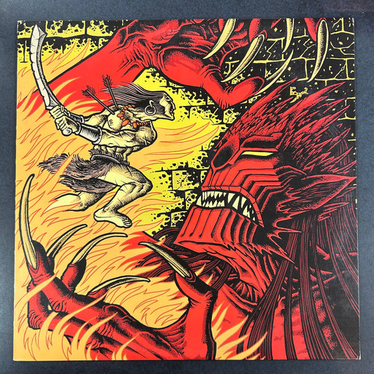 BLACK PYRAMID = ADVERSARIAL (US 2013/RED) (USED)