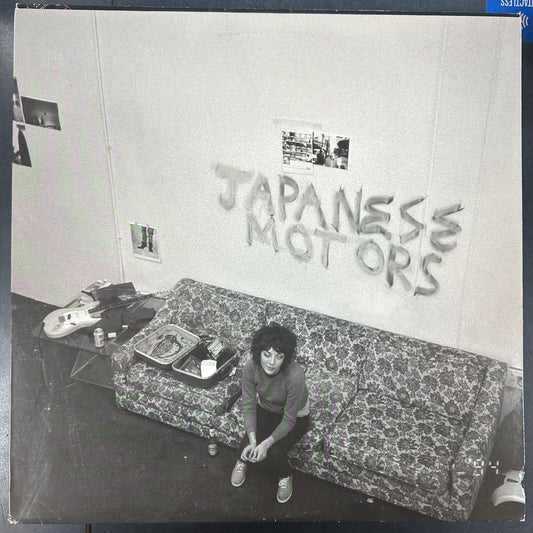 JAPANESE MOTORS = JAPANESE MOTORS (US 2008) (USED)