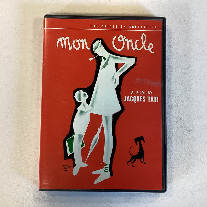 MON ONCLE (DVD) (CRITERION) (USED)