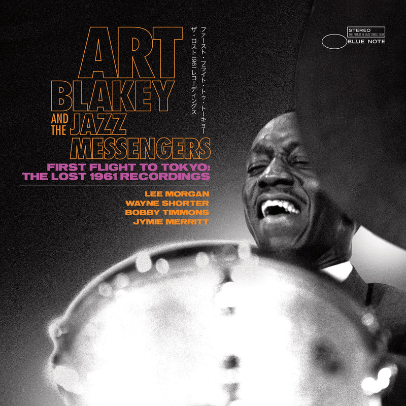 BLAKEY, ART = FLIGHT TO TOKYO: LOST 1961 RECORDINGS (2LP/180G)