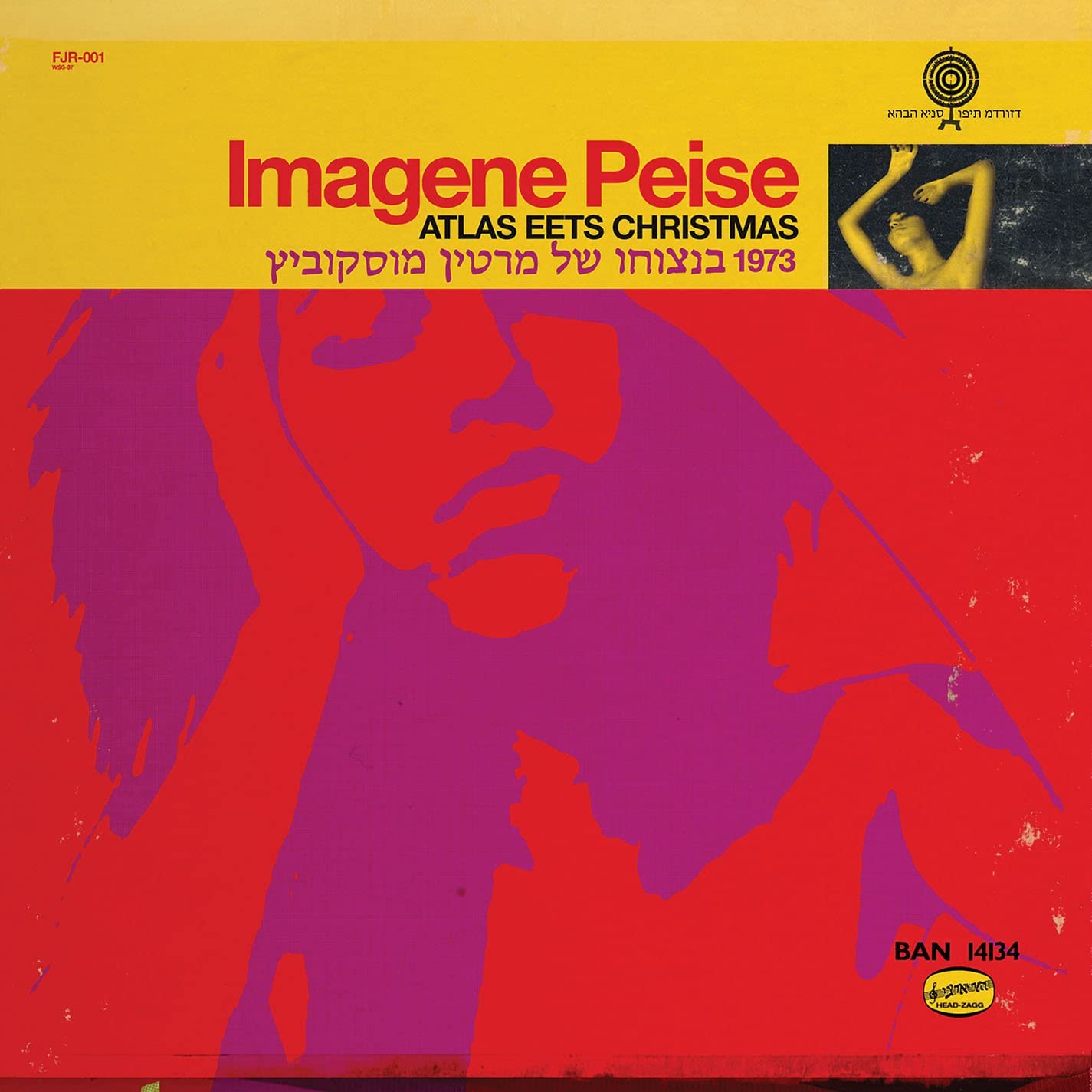 FLAMING LIPS = IMAGENE PEISE: ATLAS EETS CHRISTMAS (RED WAX)