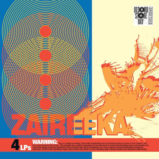 FLAMING LIPS = ZAIREEKA (4LP/180G/COLOUR) (RSD13)