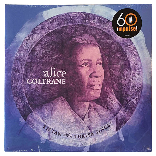 COLTRANE, ALICE = KIRTAN: TURIYA SINGS /2LP (180G)