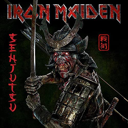 IRON MAIDEN = SENJUTSU (3LP/180G)