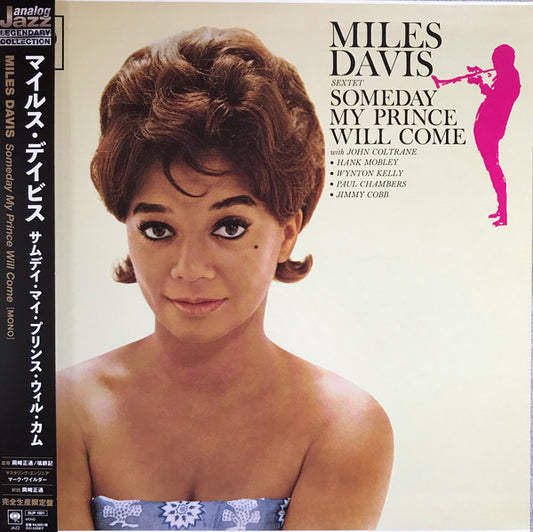 DAVIS, MILES = SOMEDAY MY PRINCE WILL COME /MONO (JAPAN) (IMPORT)